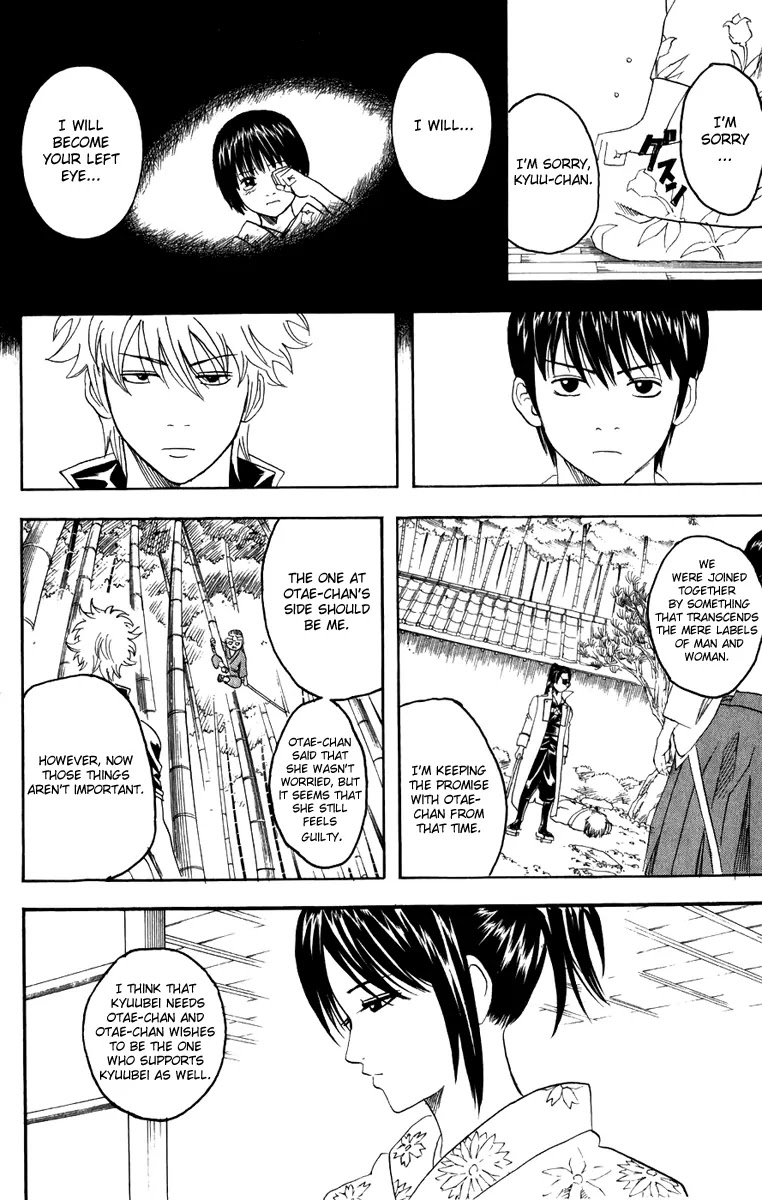 Read Gintama ENGLISH Manga Online