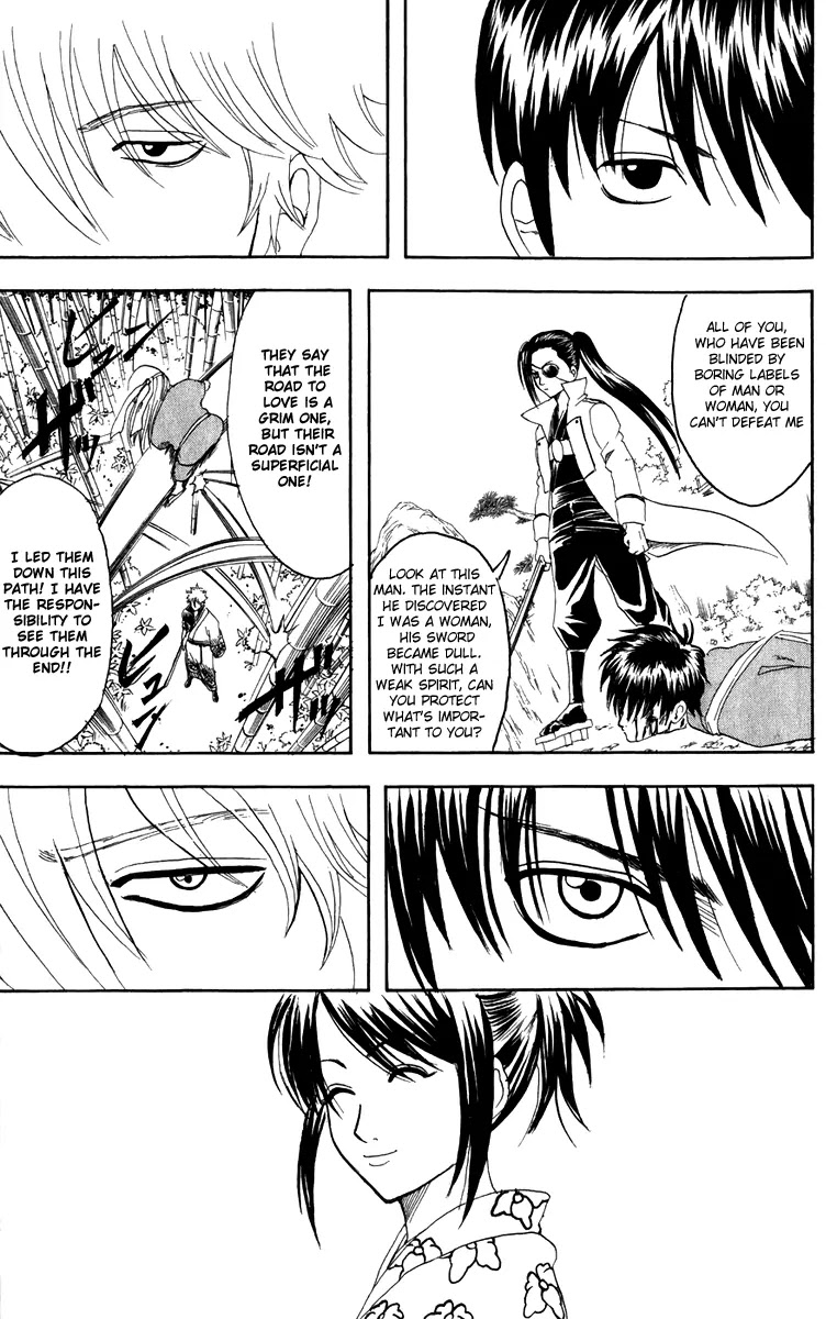 Read Gintama ENGLISH Manga Online
