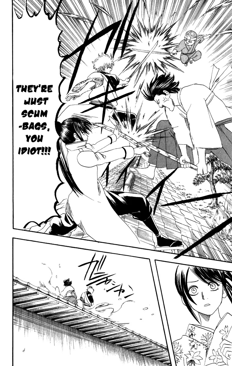 Read Gintama ENGLISH Manga Online