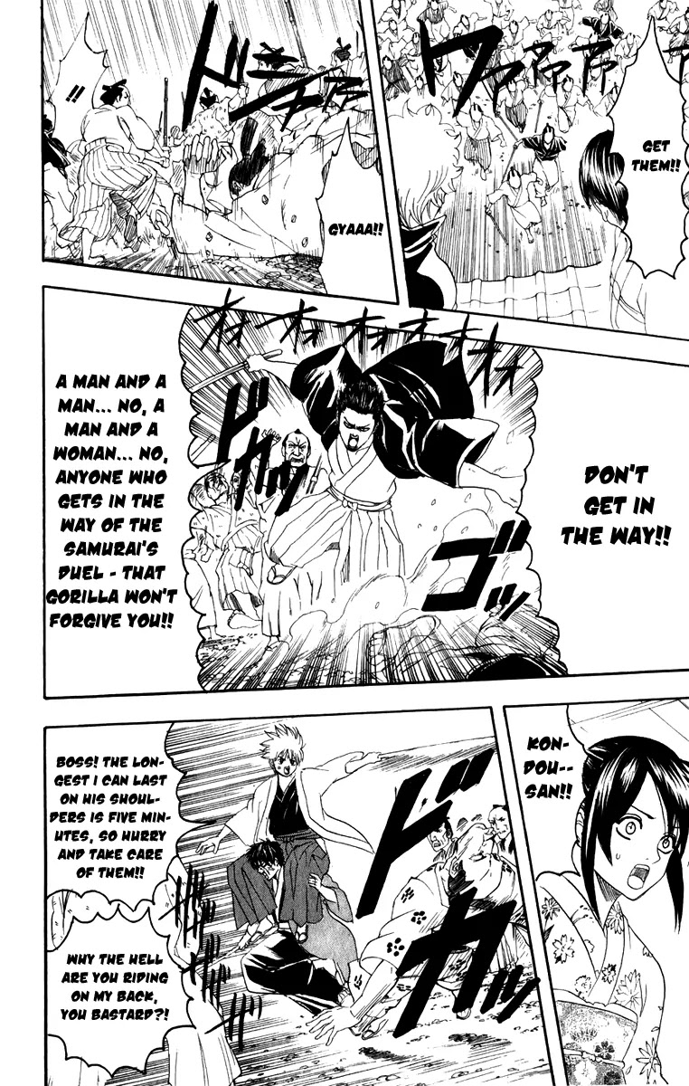 Read Gintama ENGLISH Manga Online