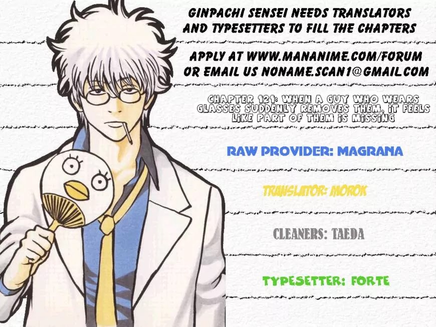 Read Gintama ENGLISH Manga Online