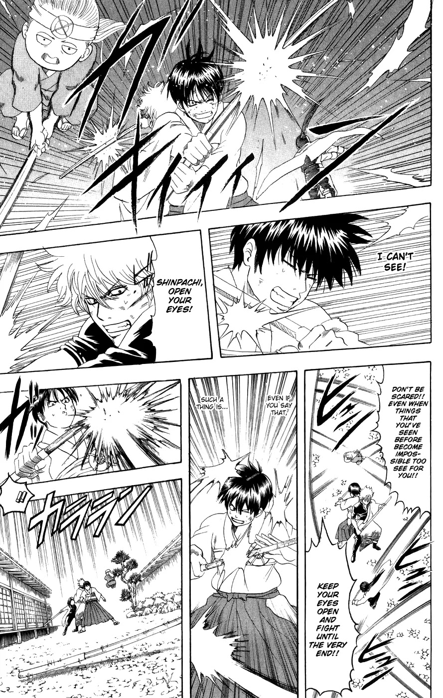 Read Gintama ENGLISH Manga Online