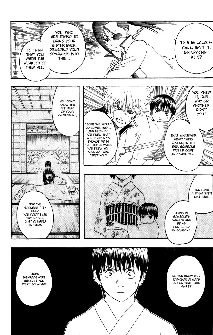 Read Gintama ENGLISH Manga Online