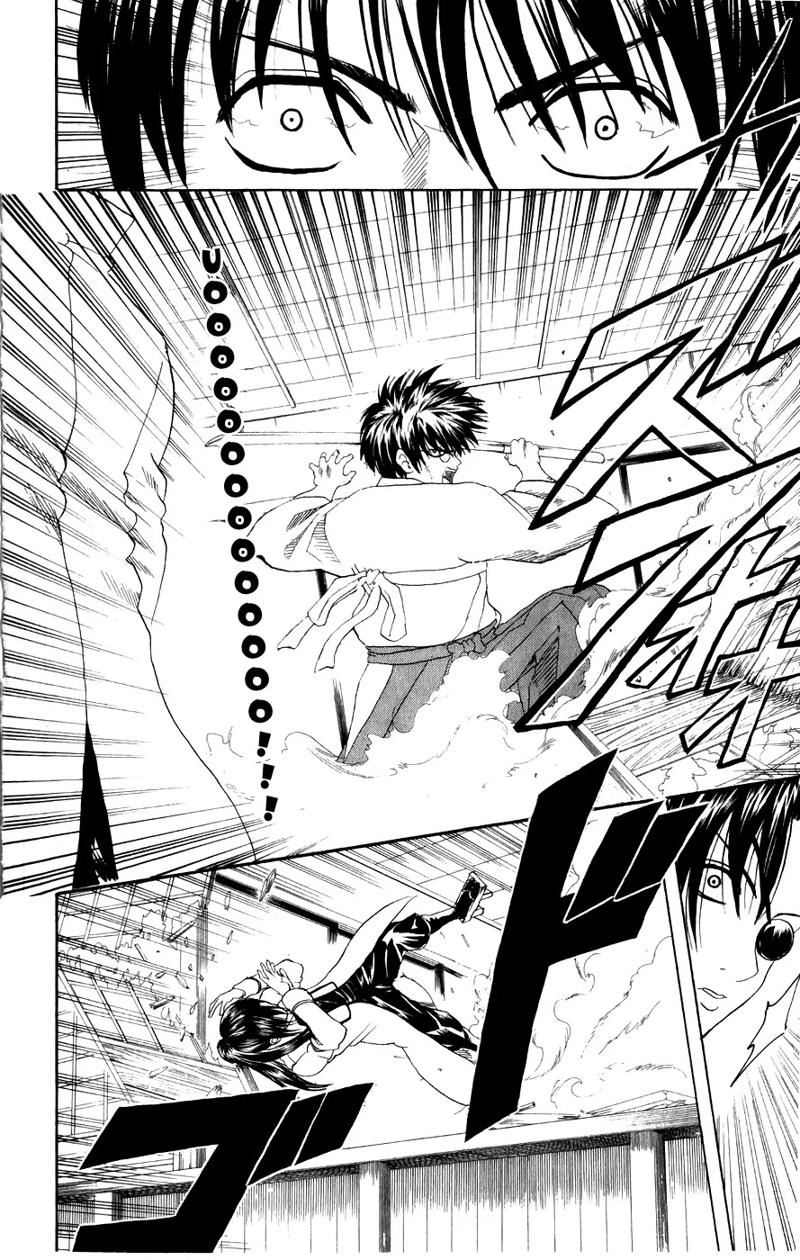 Read Gintama ENGLISH Manga Online