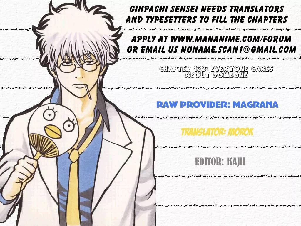 Read Gintama ENGLISH Manga Online