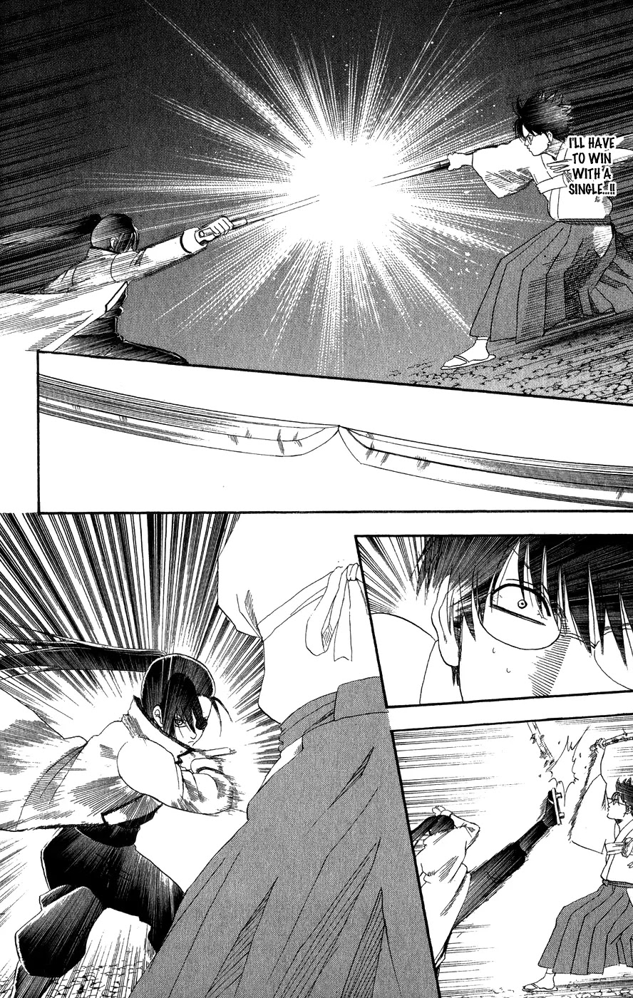 Read Gintama ENGLISH Manga Online