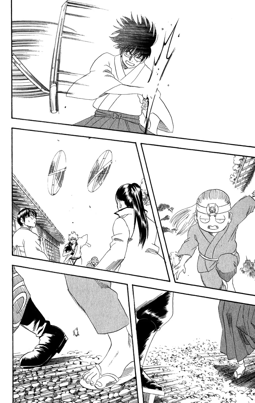 Read Gintama ENGLISH Manga Online