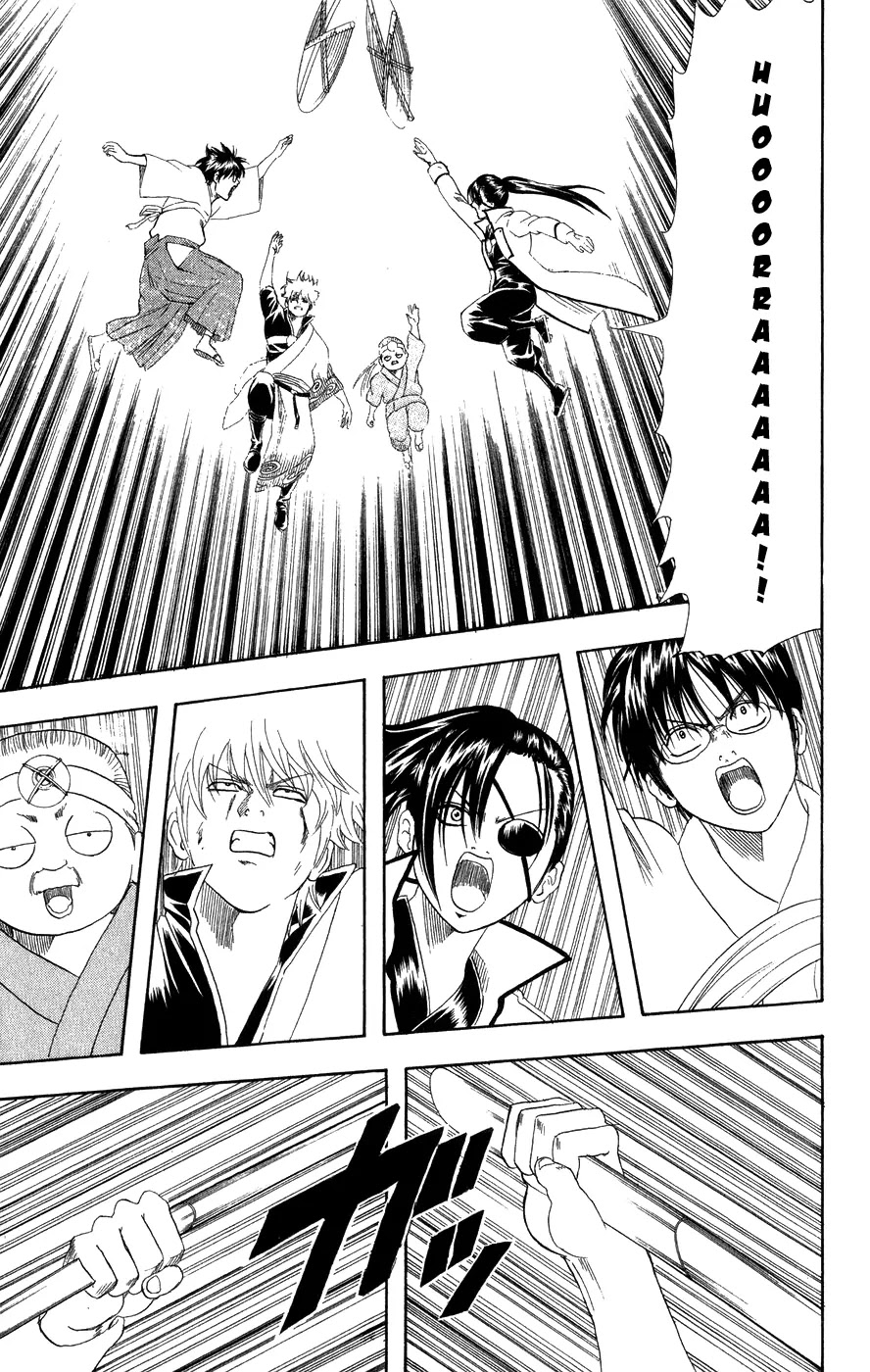 Read Gintama ENGLISH Manga Online