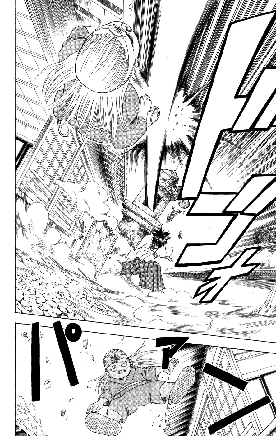 Read Gintama ENGLISH Manga Online