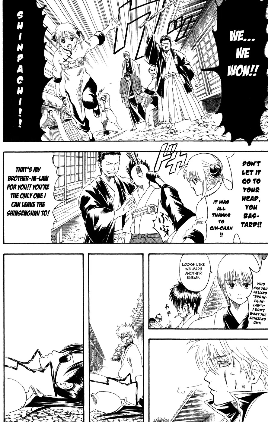 Read Gintama ENGLISH Manga Online