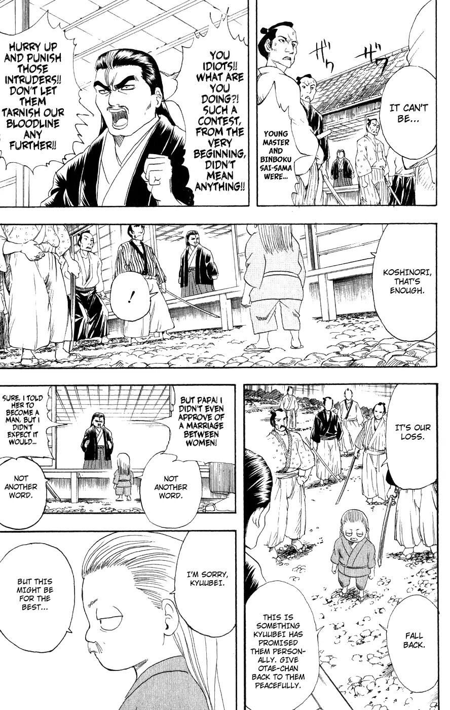 Read Gintama ENGLISH Manga Online