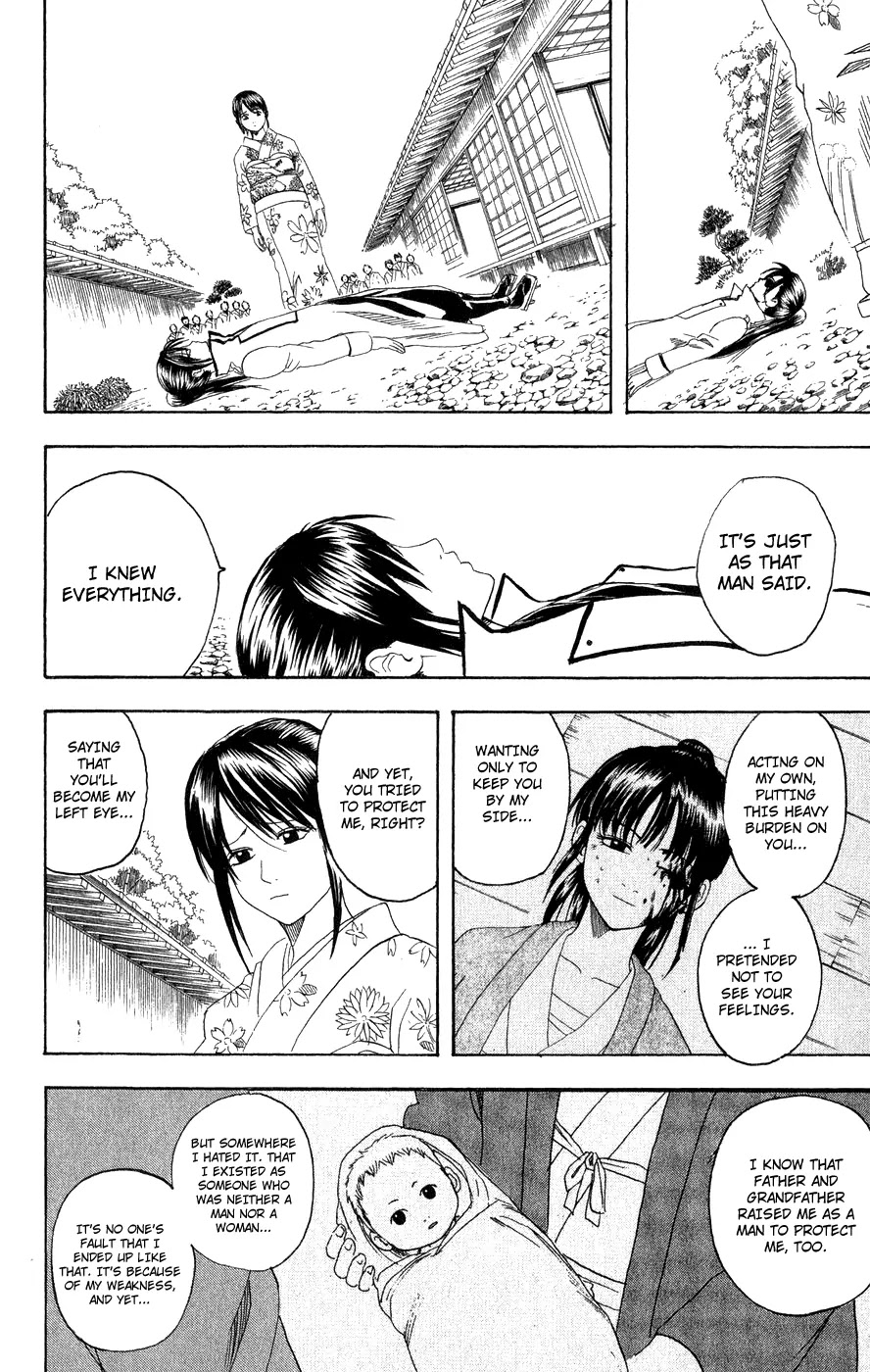 Read Gintama ENGLISH Manga Online