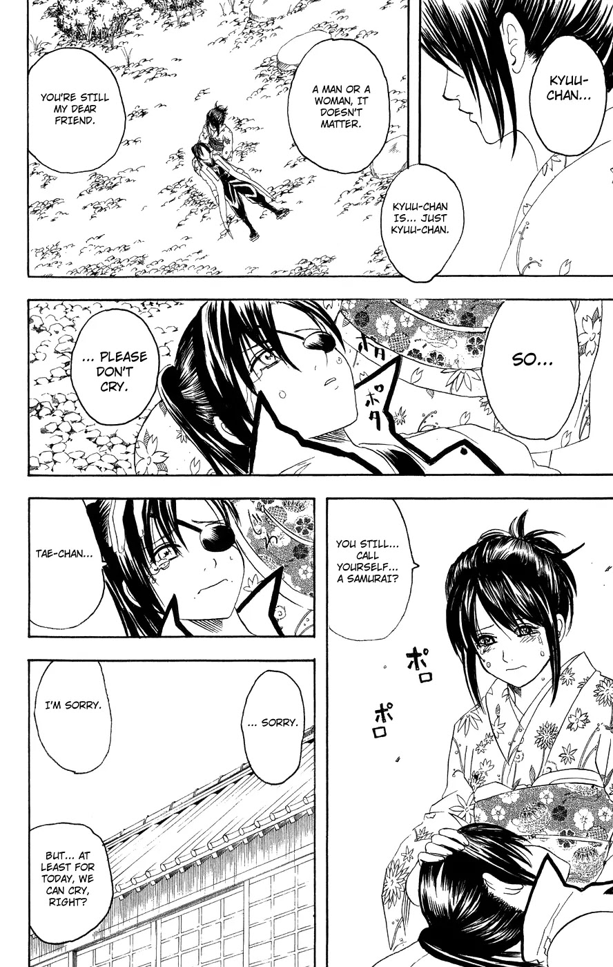 Read Gintama ENGLISH Manga Online