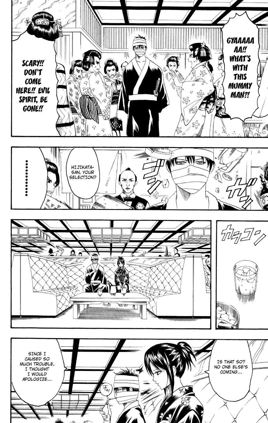 Read Gintama ENGLISH Manga Online