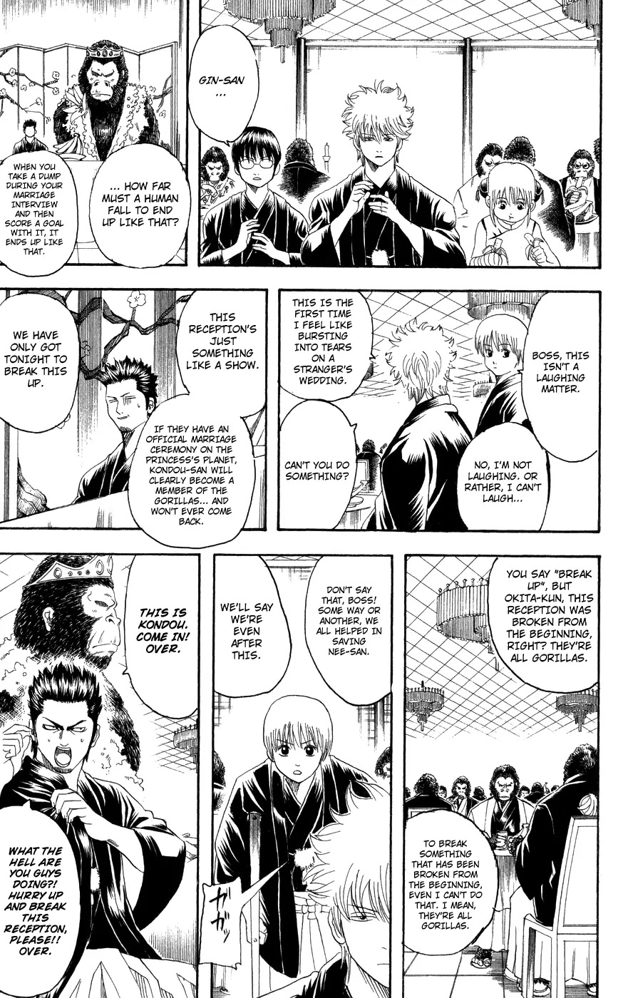 Read Gintama ENGLISH Manga Online