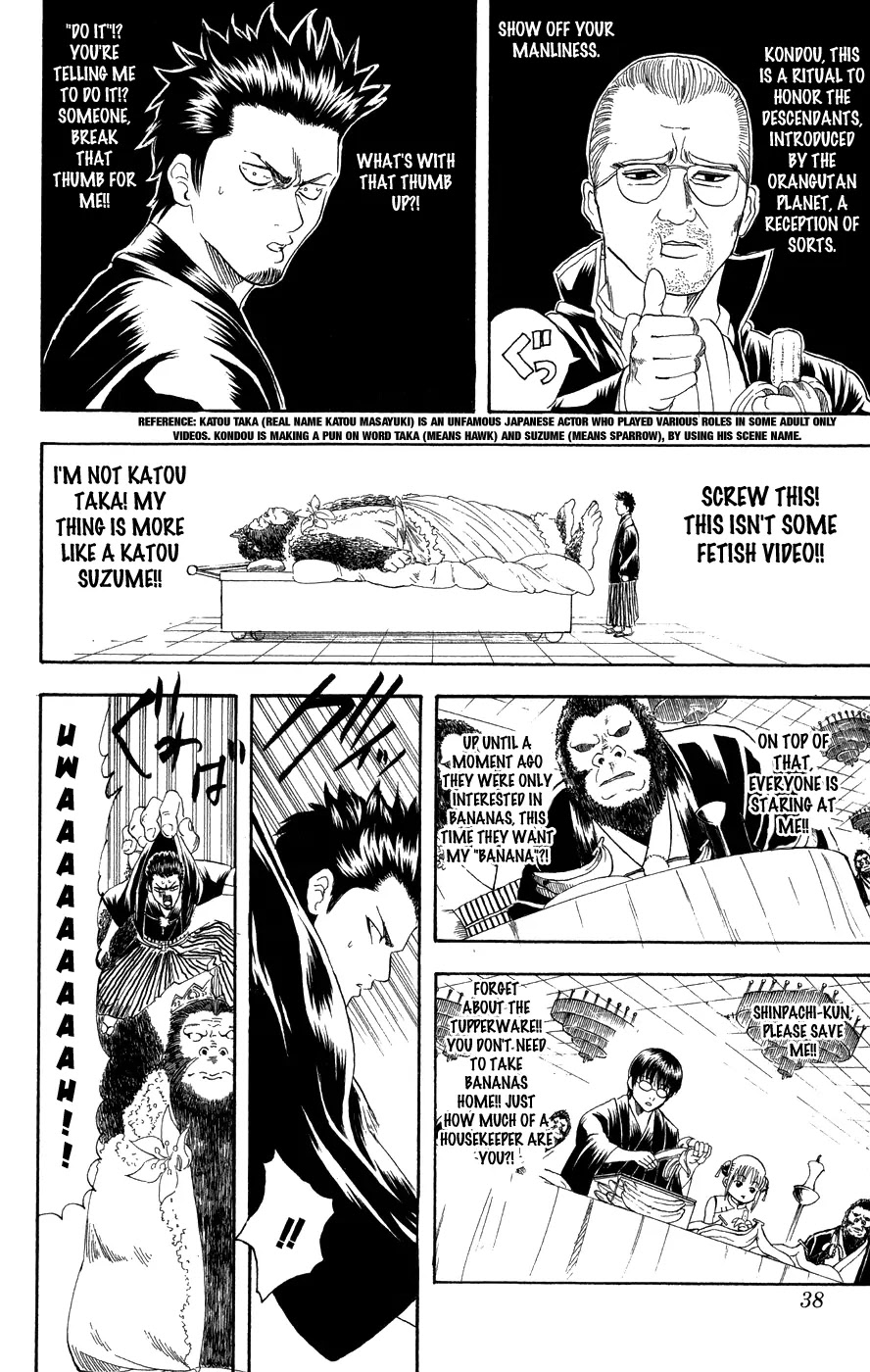 Read Gintama ENGLISH Manga Online