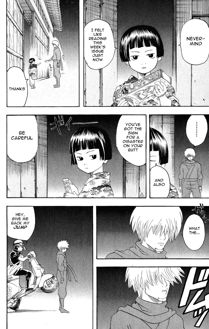Read Gintama ENGLISH Manga Online