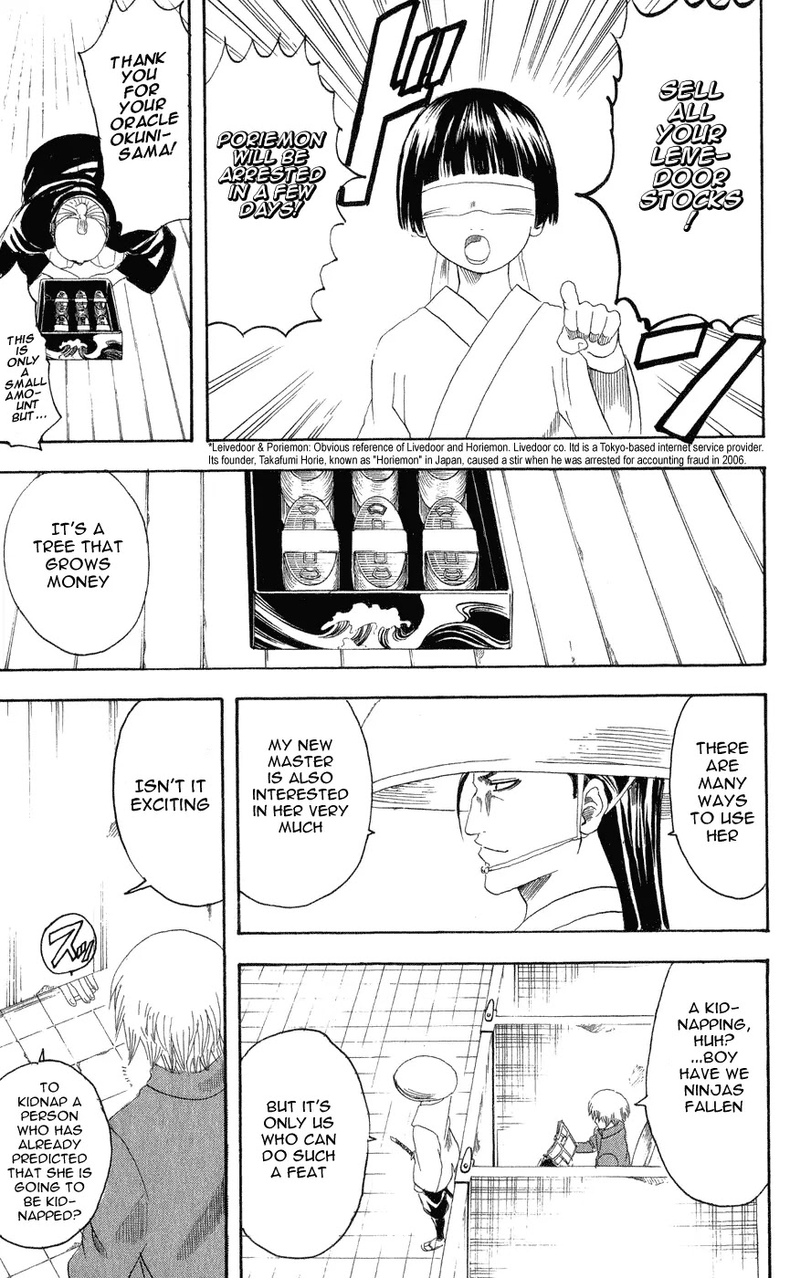 Read Gintama ENGLISH Manga Online