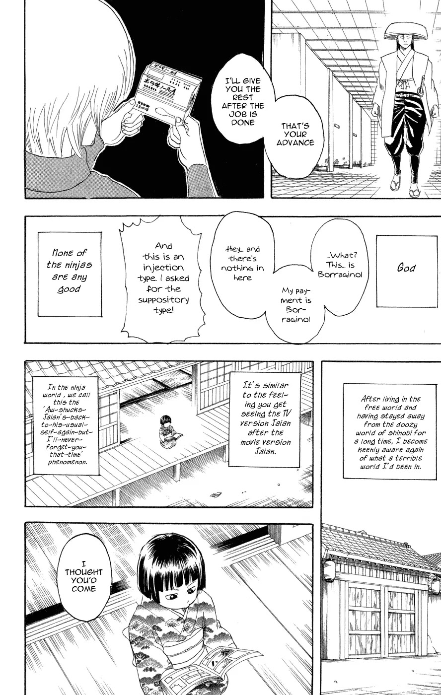 Read Gintama ENGLISH Manga Online