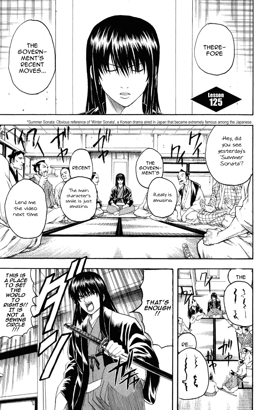 Read Gintama ENGLISH Manga Online