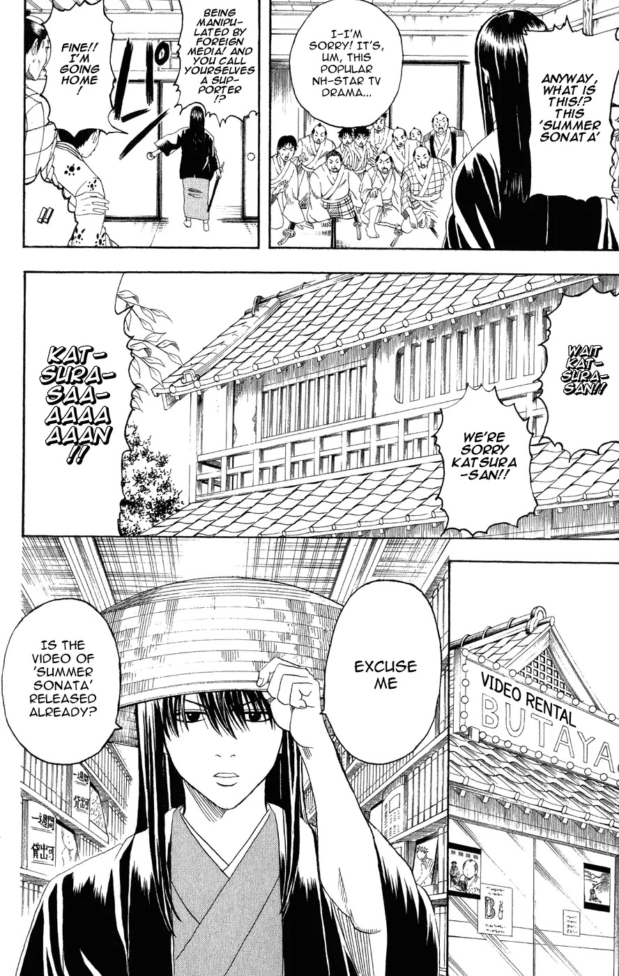 Read Gintama ENGLISH Manga Online