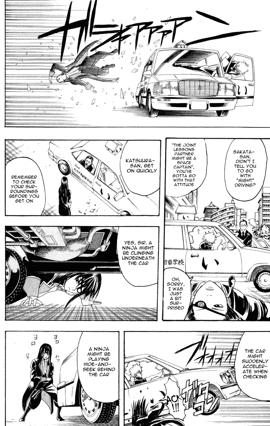 Read Gintama ENGLISH Manga Online