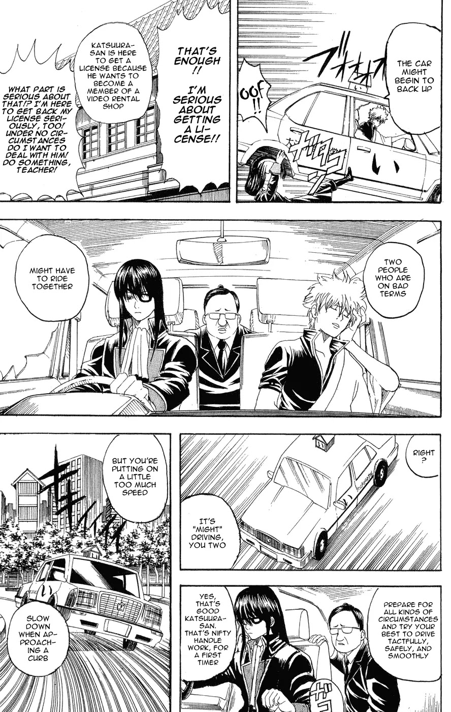 Read Gintama ENGLISH Manga Online