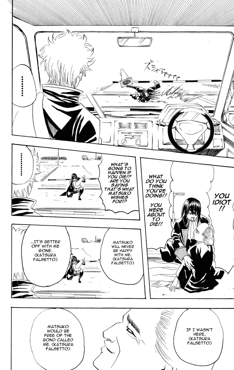 Read Gintama ENGLISH Manga Online