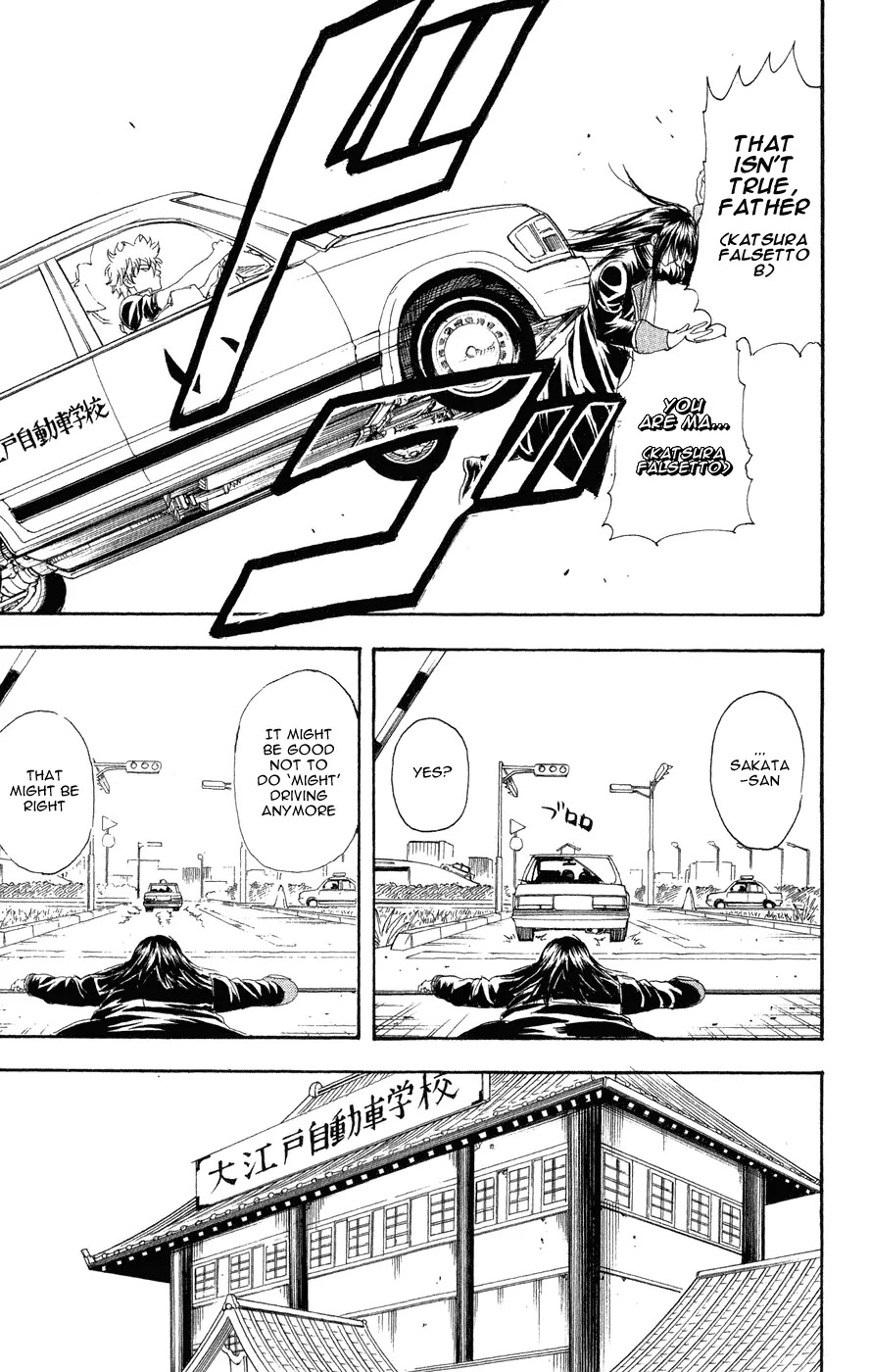 Read Gintama ENGLISH Manga Online