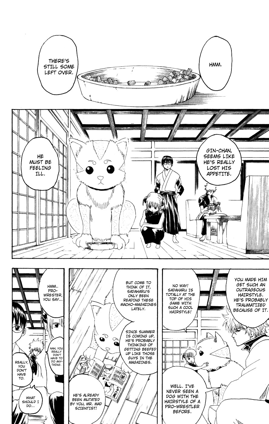 Read Gintama ENGLISH Manga Online