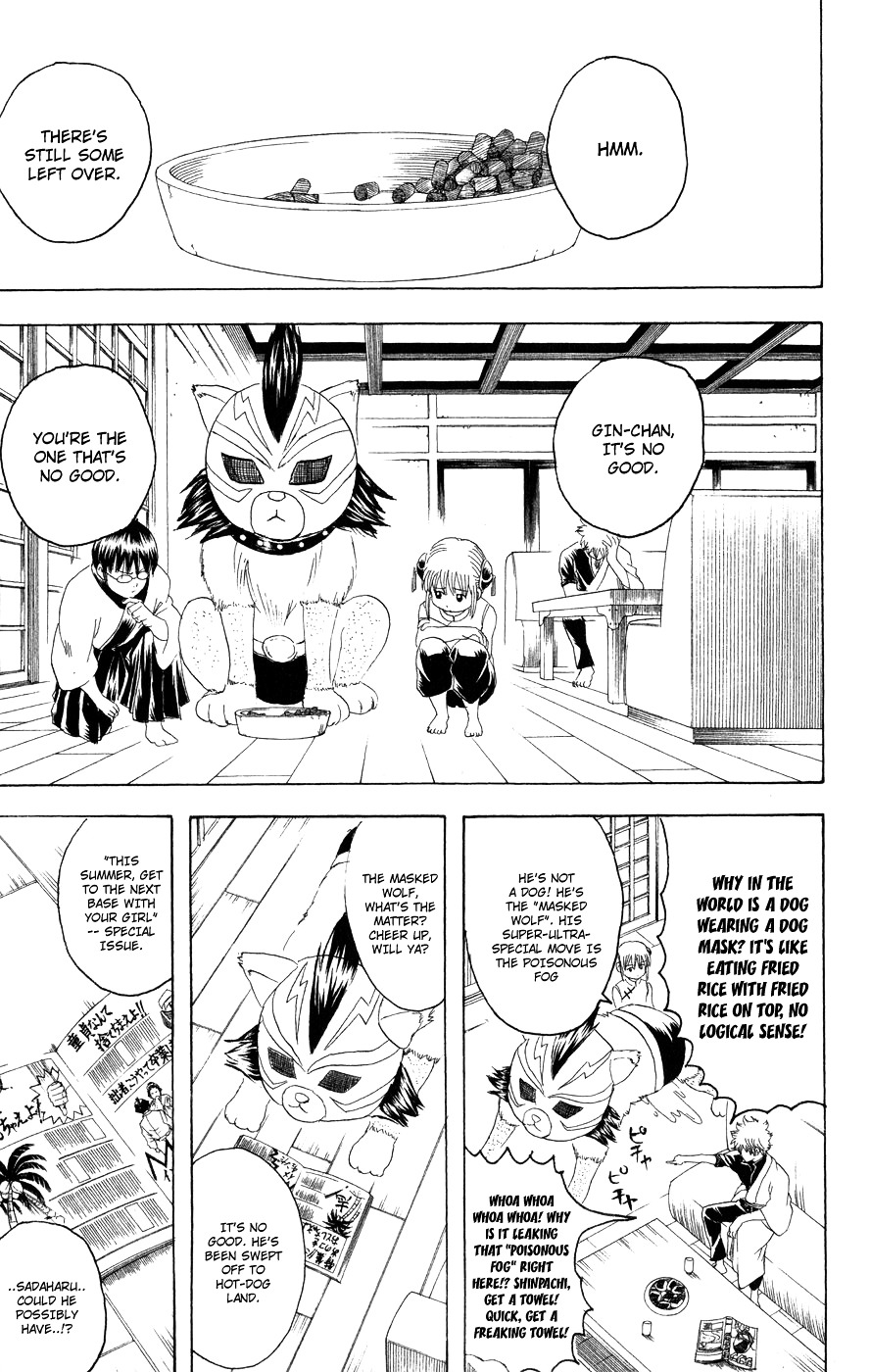 Read Gintama ENGLISH Manga Online