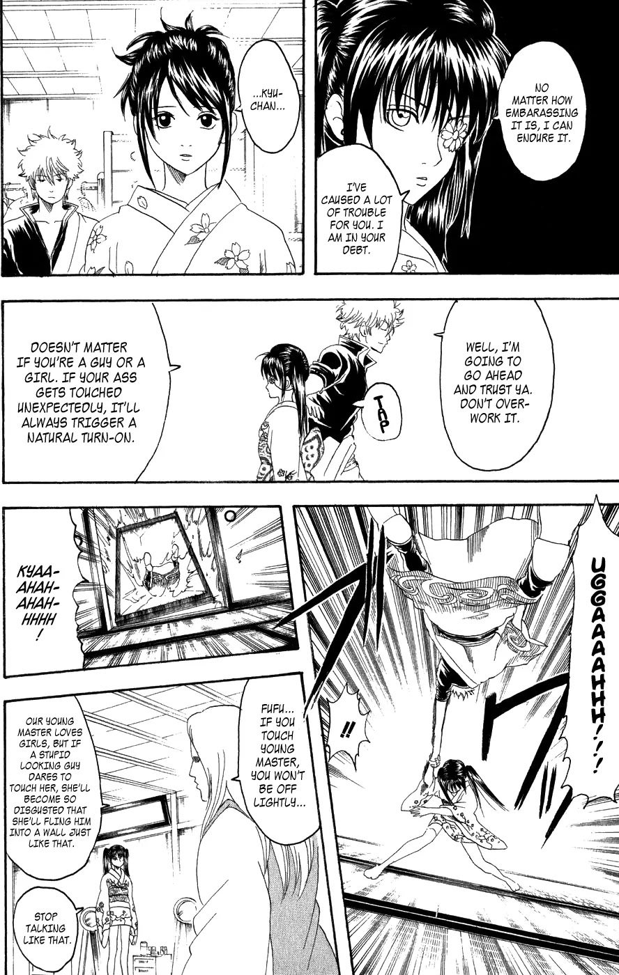 Read Gintama ENGLISH Manga Online