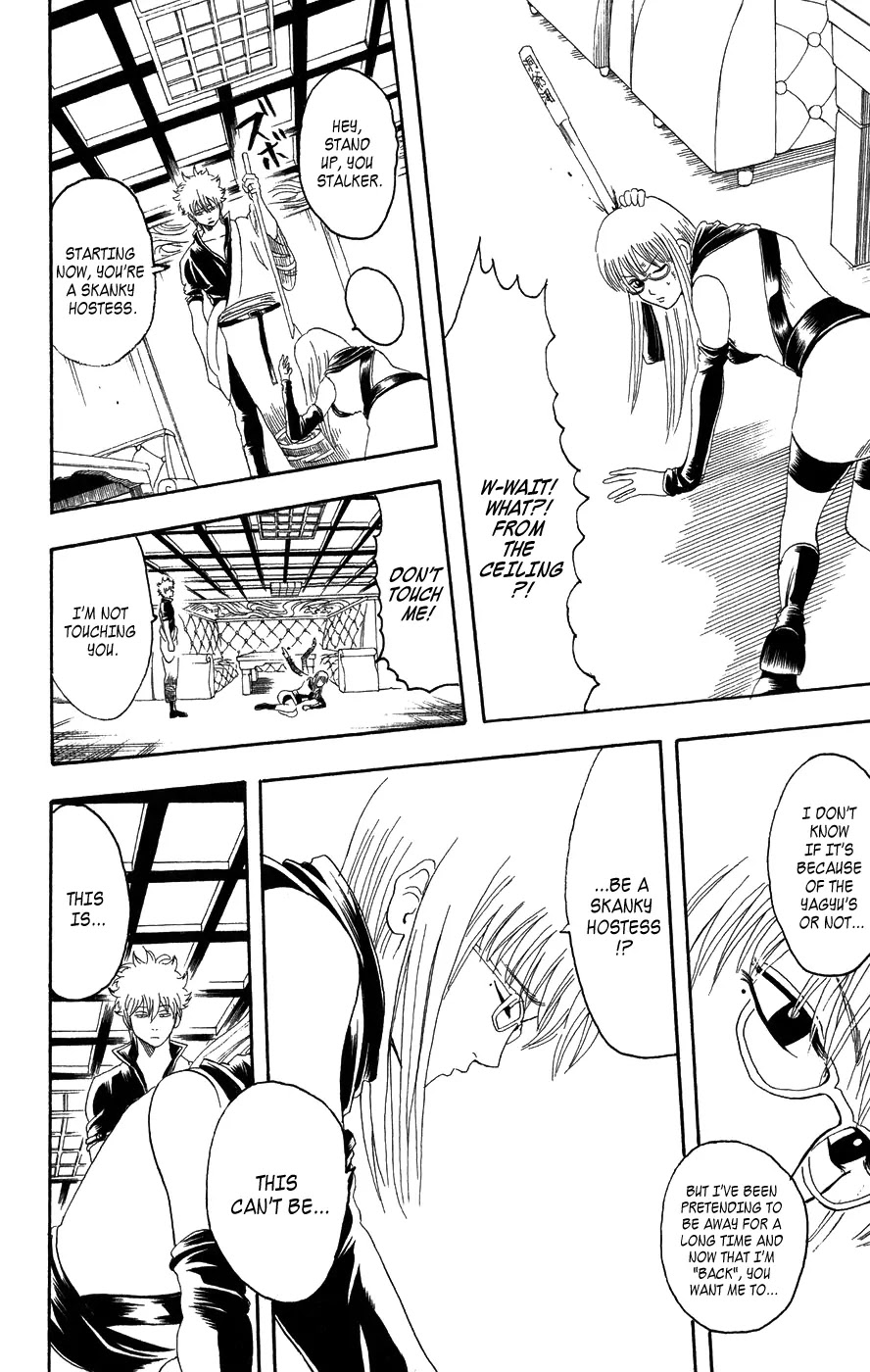 Read Gintama ENGLISH Manga Online