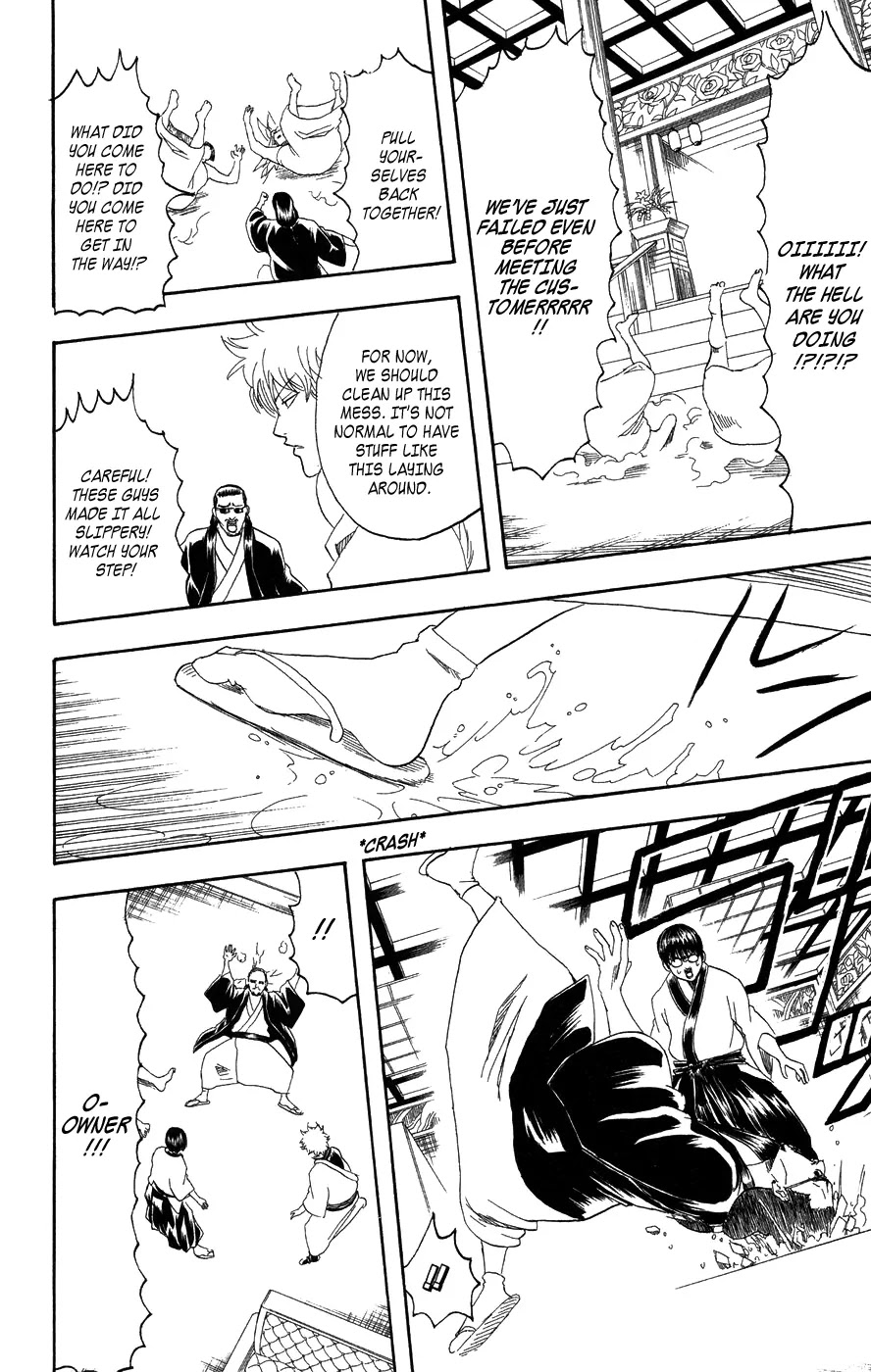 Read Gintama ENGLISH Manga Online