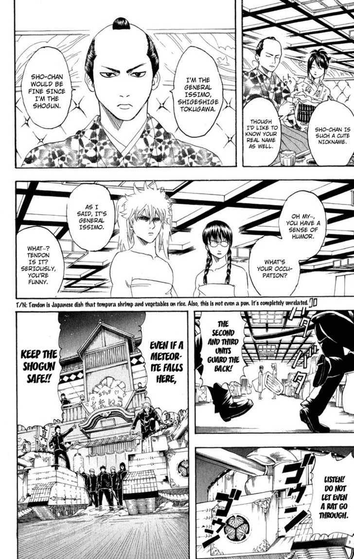Read Gintama ENGLISH Manga Online