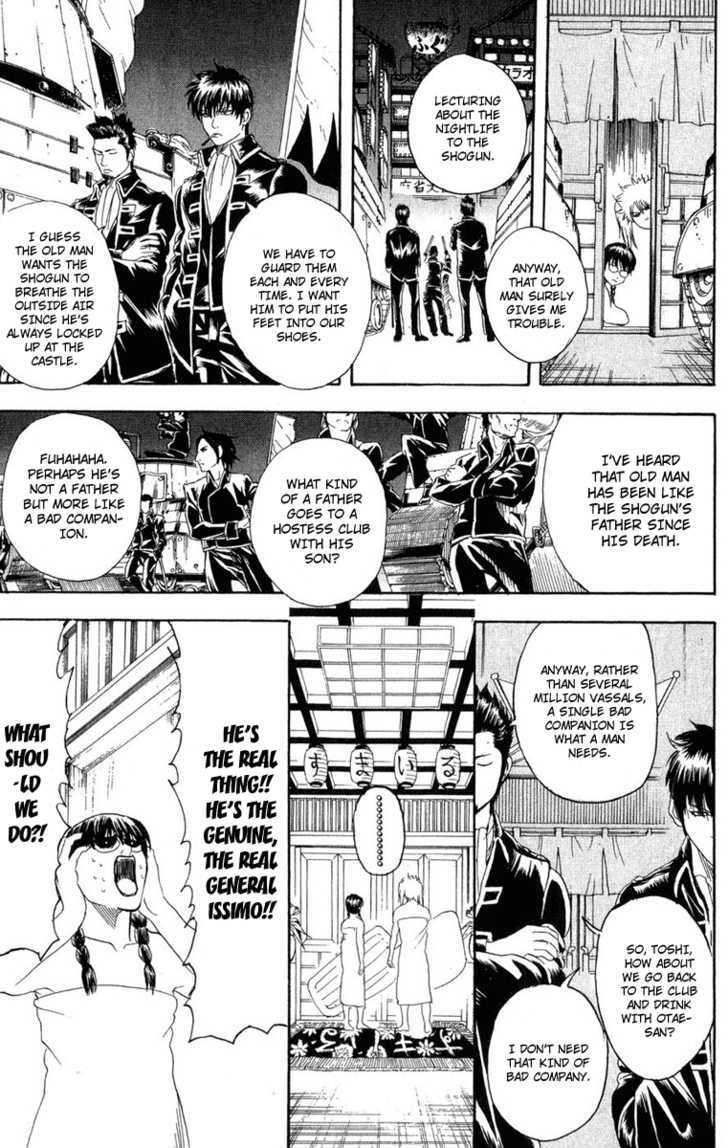 Read Gintama ENGLISH Manga Online