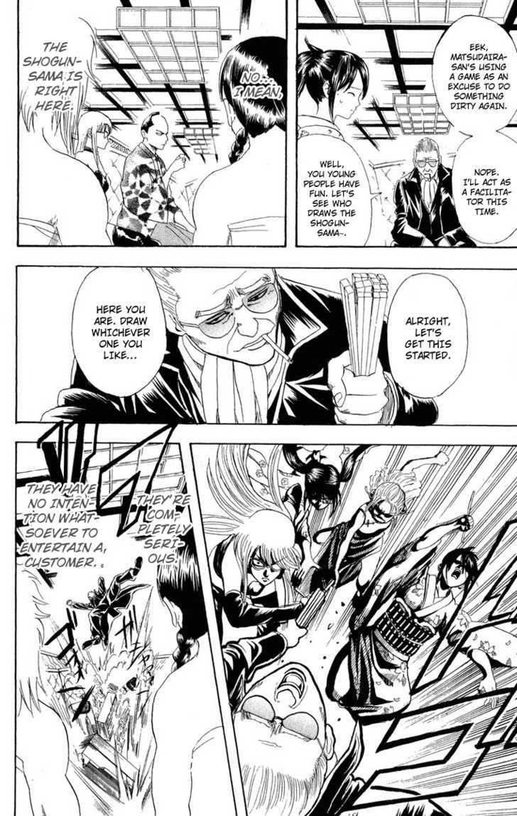 Read Gintama ENGLISH Manga Online