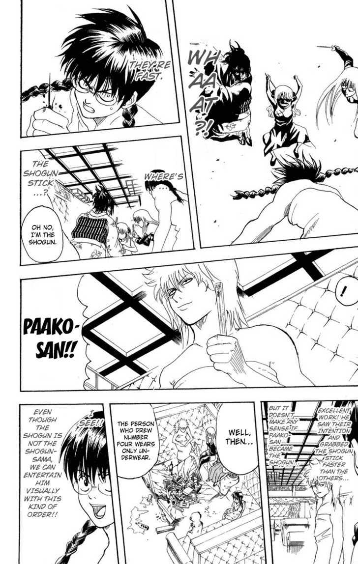 Read Gintama ENGLISH Manga Online