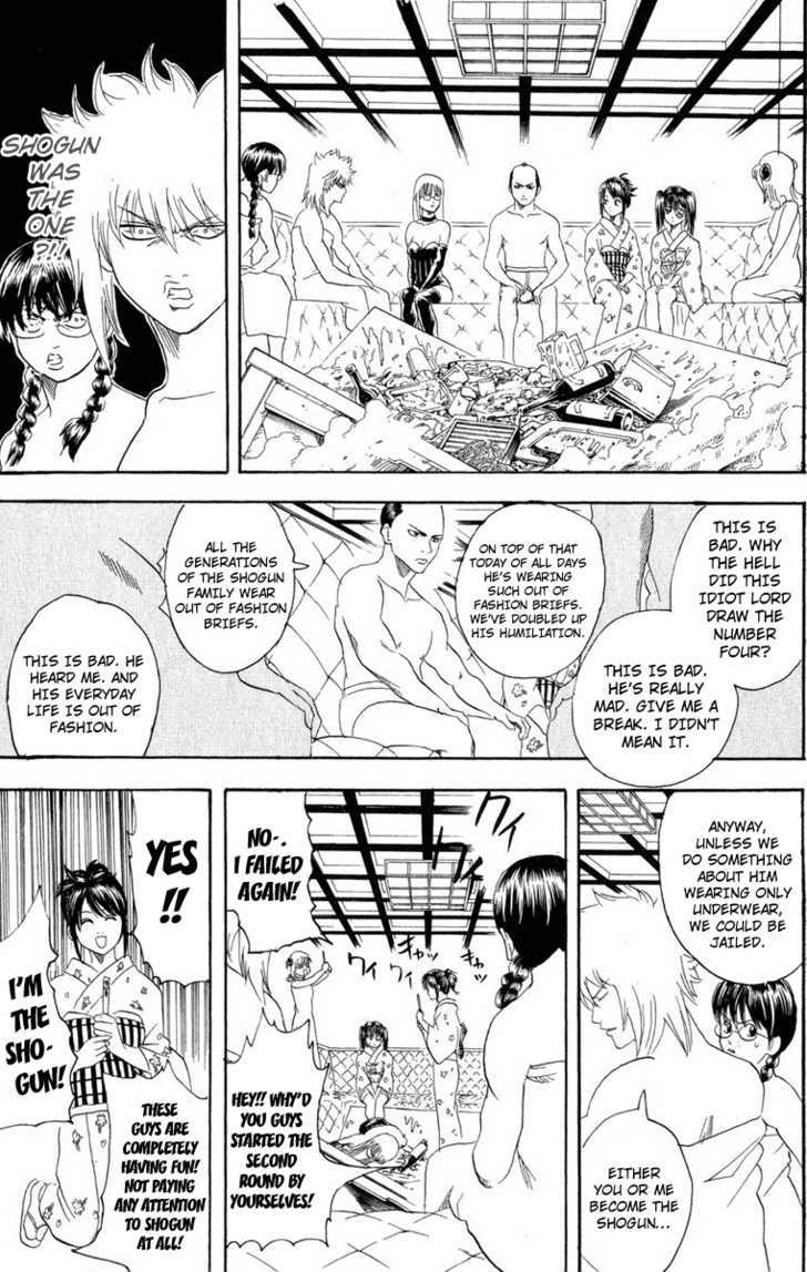 Read Gintama ENGLISH Manga Online