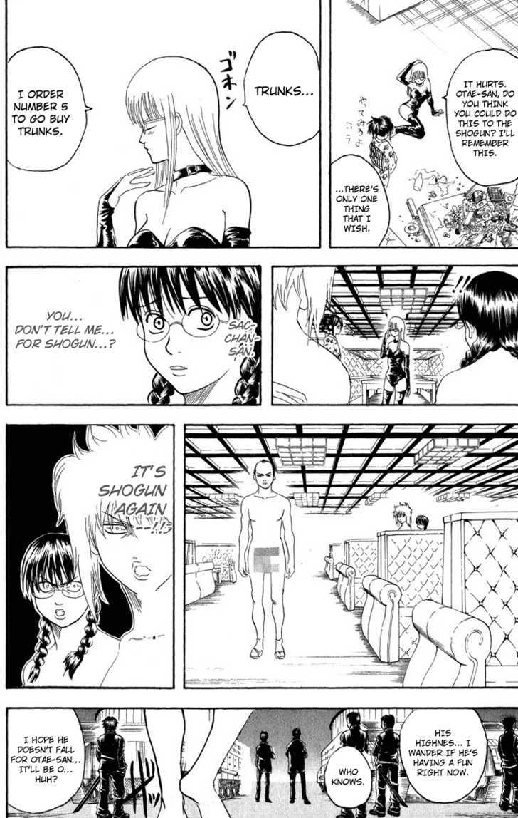 Read Gintama ENGLISH Manga Online