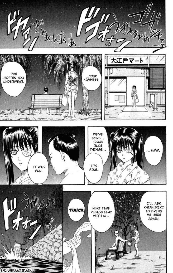 Read Gintama ENGLISH Manga Online