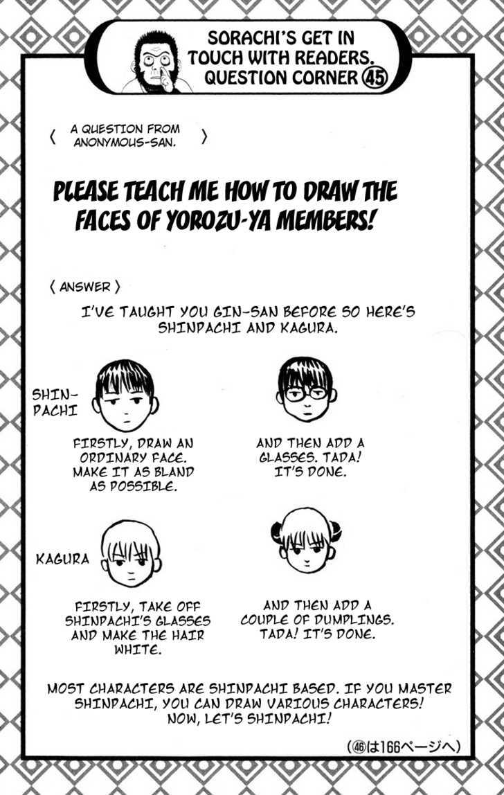 Read Gintama ENGLISH Manga Online
