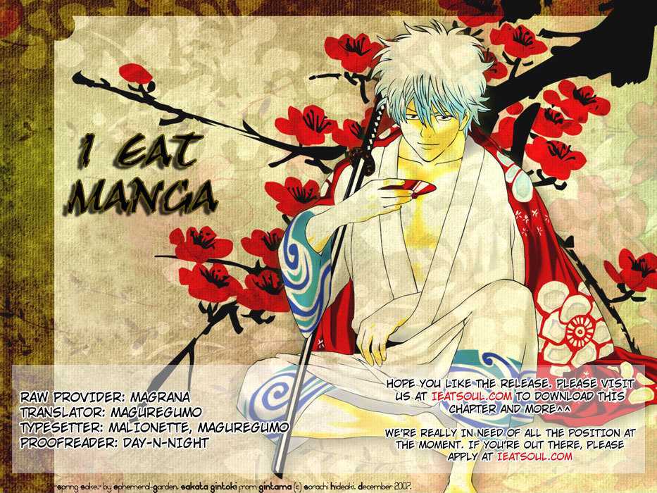 Read Gintama ENGLISH Manga Online