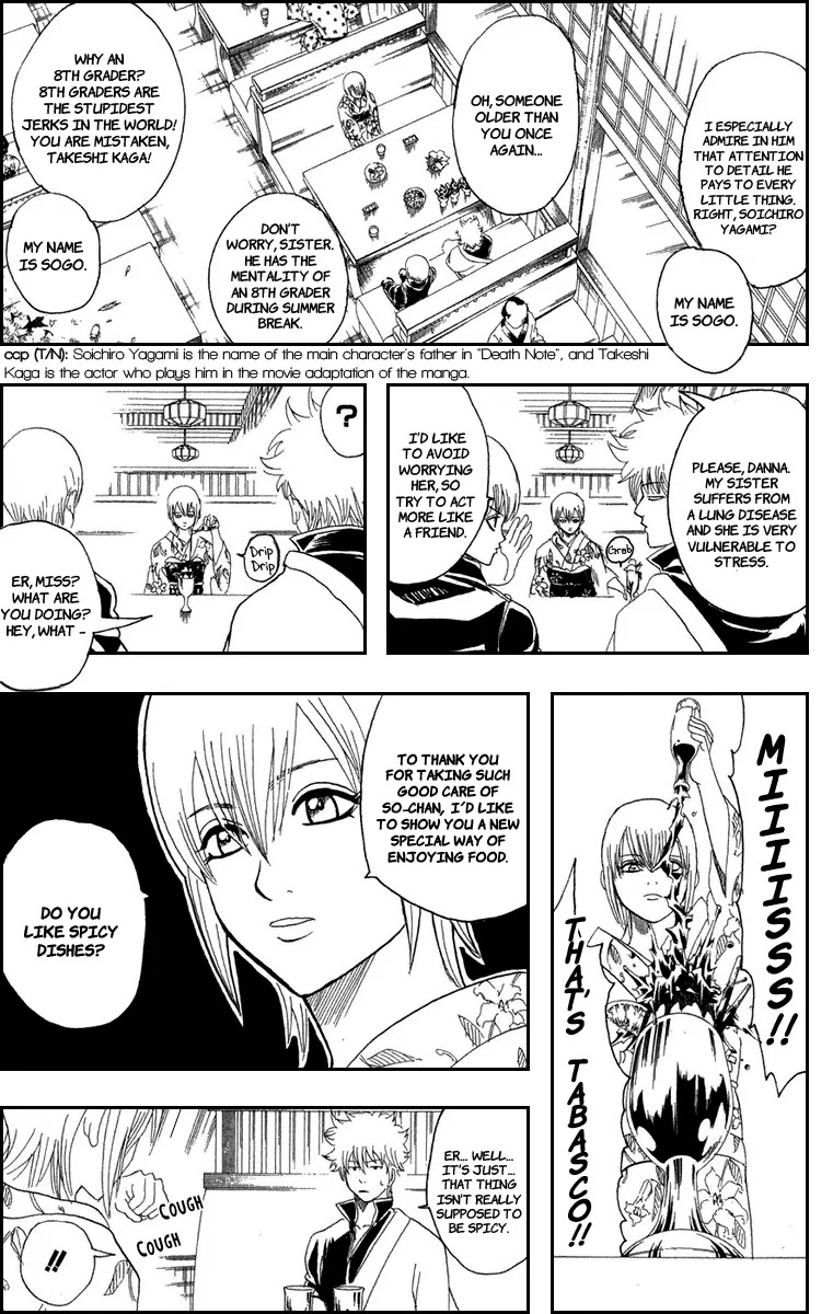 Read Gintama ENGLISH Manga Online