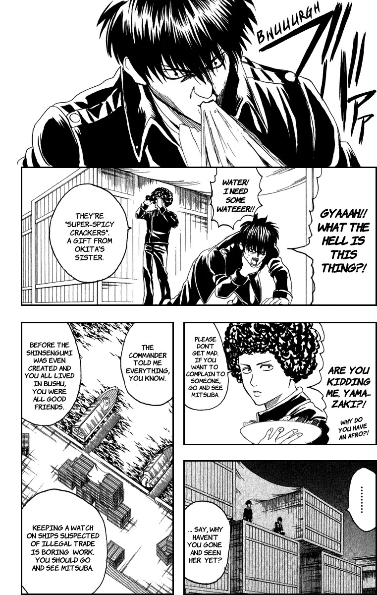 Read Gintama ENGLISH Manga Online