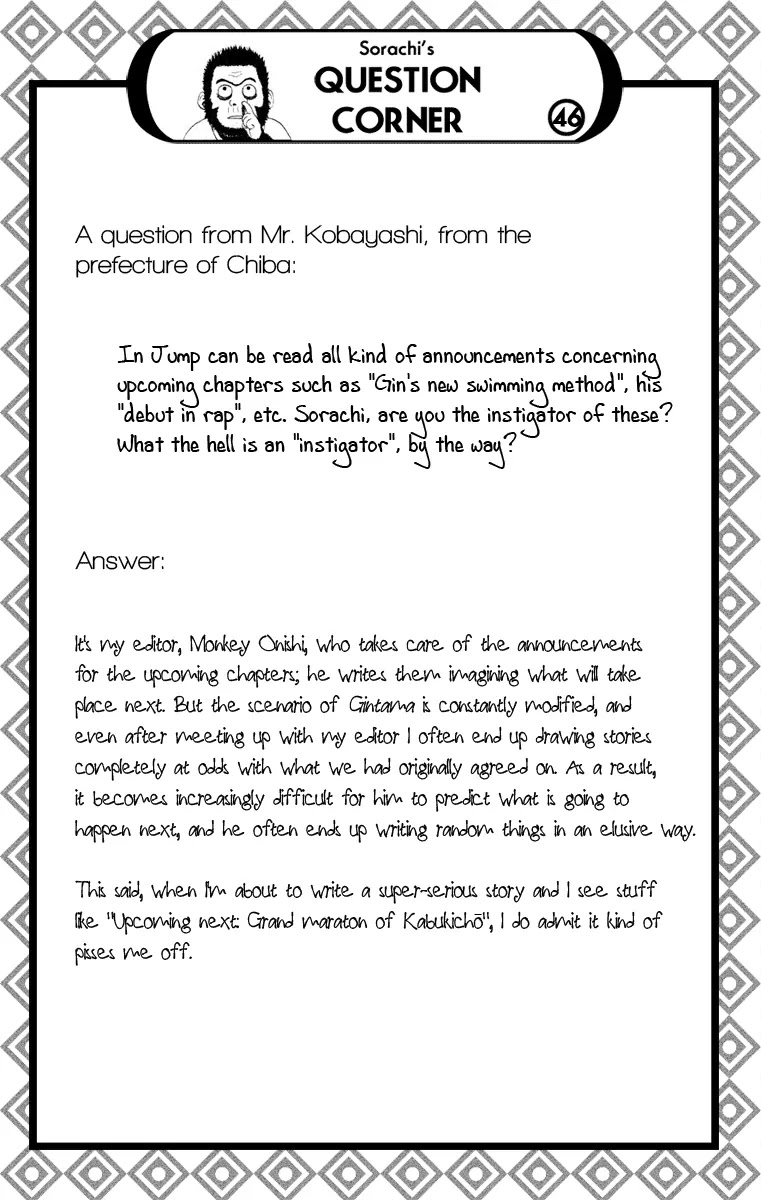 Read Gintama ENGLISH Manga Online