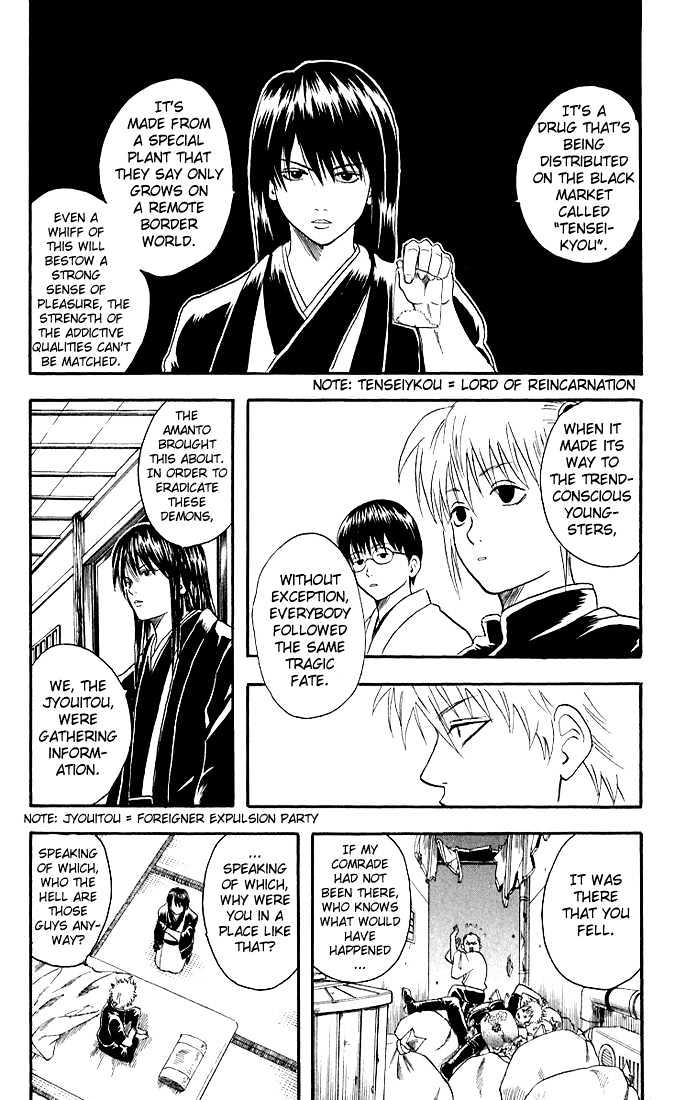 Read Gintama ENGLISH Manga Online