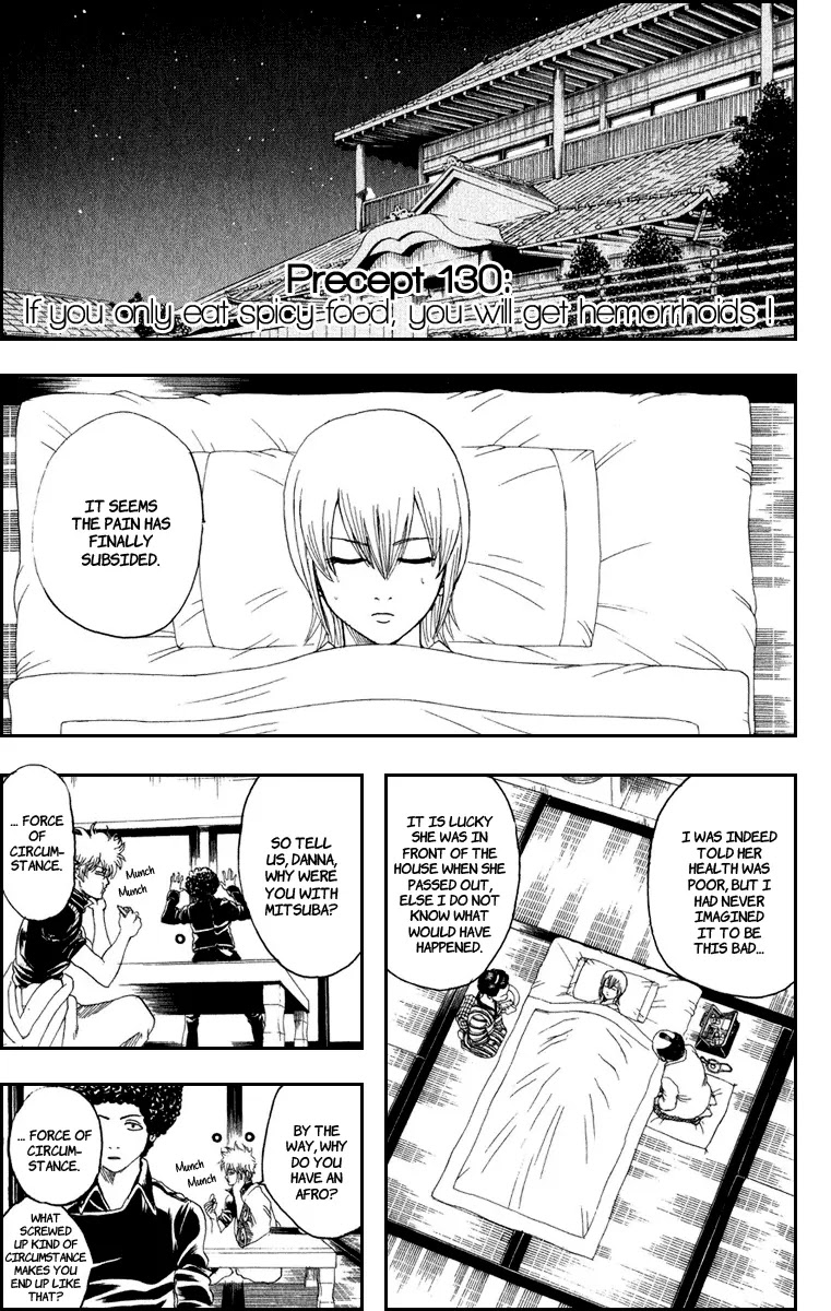 Read Gintama ENGLISH Manga Online