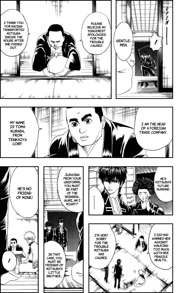 Read Gintama ENGLISH Manga Online