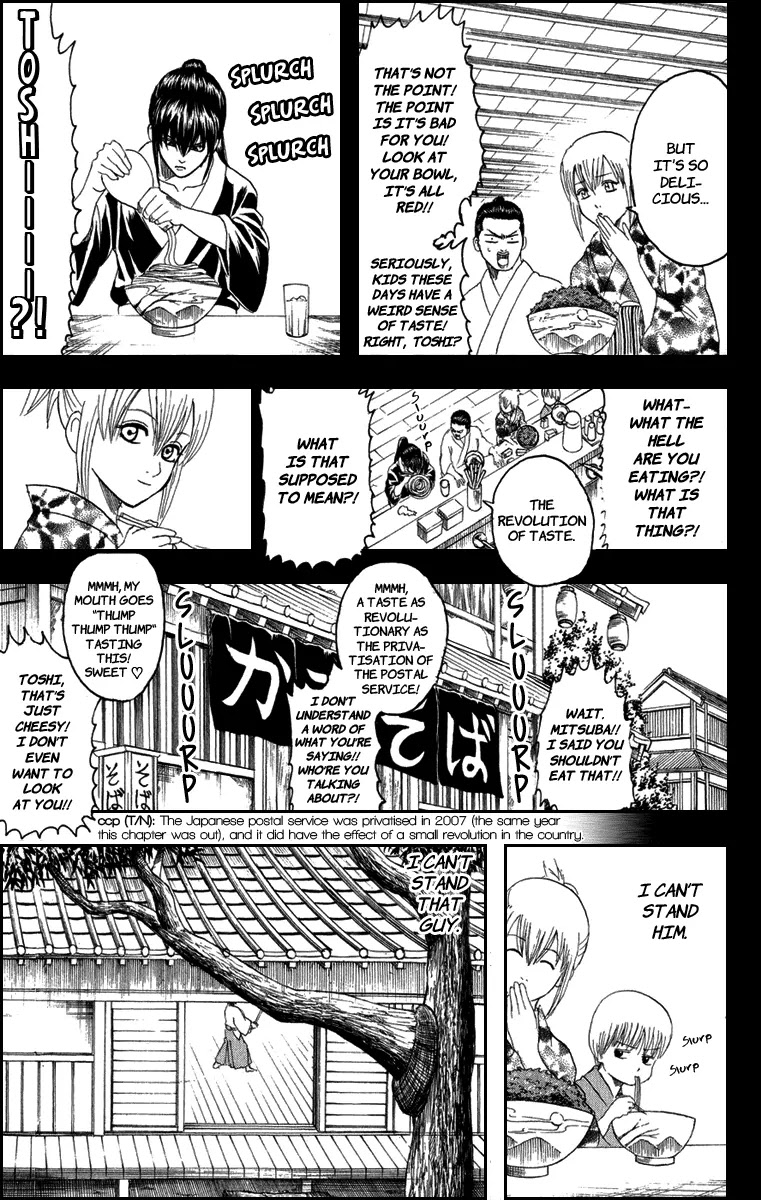 Read Gintama ENGLISH Manga Online